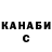 Кетамин VHQ epr. stt